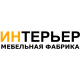 Мебельная фабрика ИНТЕРЬЕР оптовый поставщик мебели Мебельная фабрика ИНТЕРЬЕР оптовый поставщик мебели